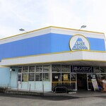 リカーマウンテン - 外観