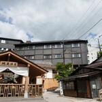 TOLOSTAND - （2023/5月）地蔵源泉