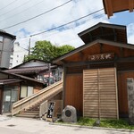 TOLOSTAND - （2023/5月）地蔵湯左の階段から湯畑へ行きました
