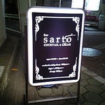 Bar sarto - お店の看板です