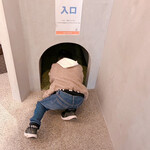 みらいのテーブル - 