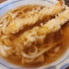 Uesuto Udon - 