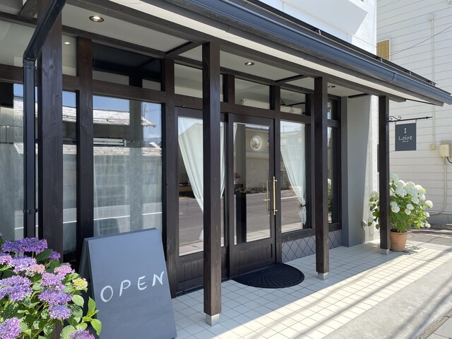 ロワール菓子店 - 南米沢（和菓子）の写真