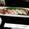 Sushi Gin - 握り８貫