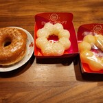 Mister Donut - 