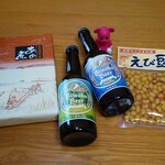 花折峠 - お土産買いました♡