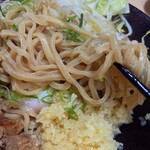 Ramen Kura - 