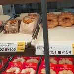Mister Donut - 商品