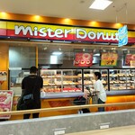 Mister Donut - 外観