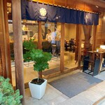 すき鍋 鳥もと - 