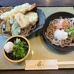 Sennari Soba - 