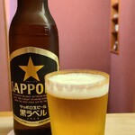 緒方 - お酒①サッポロ黒ラベル(瓶ビール、サッポロビール)