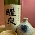 緒方 - お酒②醴泉　純米吟醸　撥ね搾り(岐阜)
      米品種:兵庫県東条産山田錦100%、精米歩合:35%