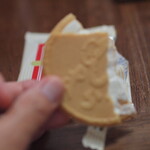 旅がらす本舗 清月堂本社工場直売所 - 