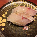 Morimori Zushi - 