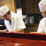 草喰 なかひがし - 