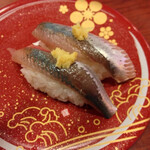 Morimori Zushi - 