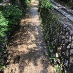 草喰 なかひがし - 