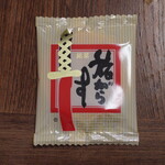 旅がらす本舗 清月堂本社工場直売所 - 