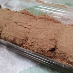 甘党の店 やまと - おはぎ