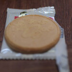 旅がらす本舗 清月堂本社工場直売所 - 