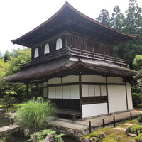 草喰 なかひがし - 