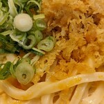 Marugame Seimen - 