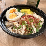 HAKONE PICNIC - スージーハン　こちらもサッパリしていたが良いお味