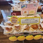 蓮田サービスエリア 下り線  - 