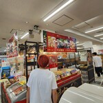 蓮田サービスエリア 下り線  - 