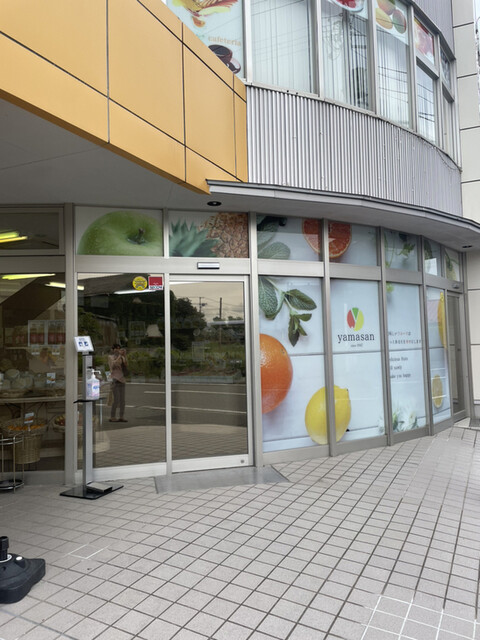 フルーツカフェ　YAMASAN（ヤマサン） - 原ノ町（カフェ）の写真