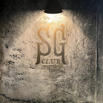 The SG Club - 