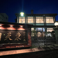 東天閣 神戸本店 - 