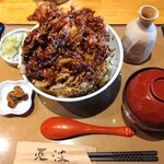 Tempura Tonami - 