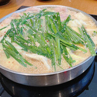 博多もつ鍋 やま中 博多店 - 