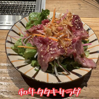和牛料理 一石三鳥 - 