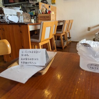 チャコール クッキング ツクバ マイス_2