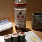 Sushiya Ginzou - 良き醤油。