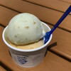 ミナモ カフェ - ジェラートのダブルをお願いしました♪