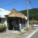 けいはん ひさ倉 - 旧店舗