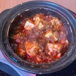 虎玄 山之手本店 - 