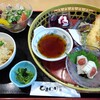 茶房ひまわり イズミヤ白梅町店