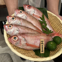 和食のあらまさ - 