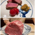 味あら井 - 和牛ステーキ