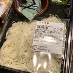 ローソンストア100 - 