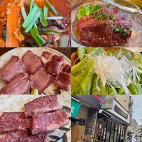 焼肉 スタミナ苑 - 