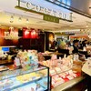 コカルド アルデ新大阪店
