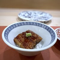 鮨 そえ島 - ◆海鰻(天草）・・好きな「鰻」、それも「海鰻」ですよ。器も素敵。♪