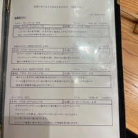 焼肉すどう 春吉 - 