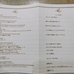 Nicolas Chevrollier - 